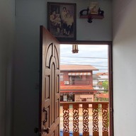 บ้านเฮา