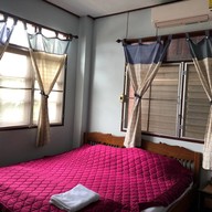 บ้านเฮา