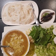 ปรุง ประชาชื่น