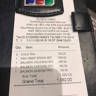 Sushi Hiro Central Plaza Rama 2