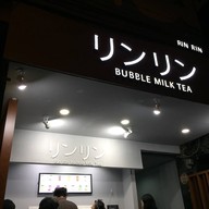 Rin Rin Bubble Milk Tea Chokchai4 โชคชัย4