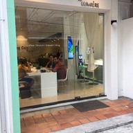 Ring Cafe By Lumière