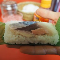 เมนูของร้าน Ide Shoten