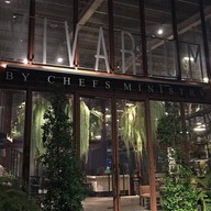 Vivarium By Chefs Ministry คลองเตย
