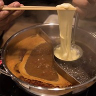 เมนูของร้าน Ginza House of BBQ & SHABU