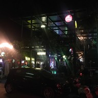 Beach Bar