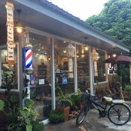 ตัดต่อ