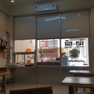 Kyuu ya ลพบุรี