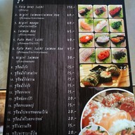 Sushi Box Take Away