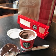 Starbucks อาคารบุญมิตร