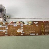 ข้าวซอยสุธาสินี3 สาขา 3