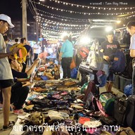 ตลาดนัดรถไฟศรีนครินทร์