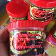 ร้านหม่ำชนบท จ.ขอนแก่น