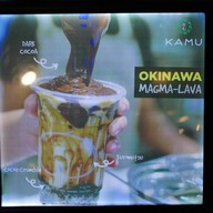Kamu Tea ท็อปส์เซ็นทรัลเวสต์เกต
