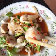 ร้านซาจุ้ย