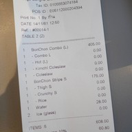 บอนชอน เมกา บางนา