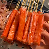 ชาบูเต็มสิบ ซอยเสือใหญ่ รัชดา 36 แยก 9-5