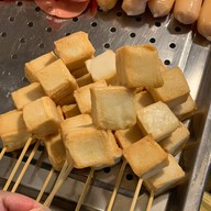 ชาบูเต็มสิบ ซอยเสือใหญ่ รัชดา 36 แยก 9-5