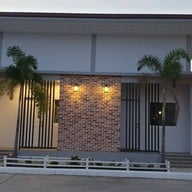 บ้านกลางดาว รีสอร์ท