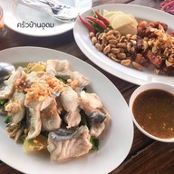 ครัวบ้านอุดม