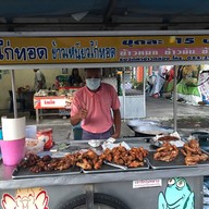 ก. ไก่ทอด