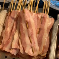 ชาบูเต็มสิบ ซอยเสือใหญ่ รัชดา 36 แยก 9-5