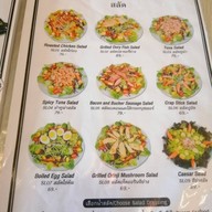 เบอร์เกอร์ พิษณุโลก Oops Burger Bar พิษณุโลก