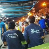 เถียงนาน้อย