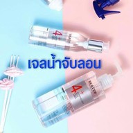 Voque Salon Hair Care Studio
