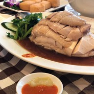 Boon Tong Kee Singapore MRT Boon Keng