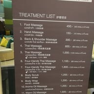 Let's​ Relax Terminal​ 21​ Pattaya