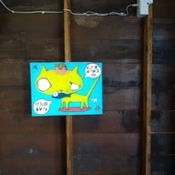 บ้านริมแหง รีสอร์ท