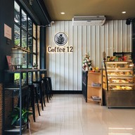 Coffee12