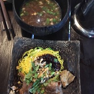 ก๋วยเตี๋ยวเรือเป่าปากชามกะลา อุตรดิตถ์