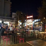 เพลินฤดี ไนท์ มาร์เก็ต