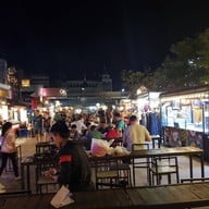 เพลินฤดี ไนท์ มาร์เก็ต