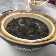 เมนูของร้าน Leong Kee Bak Kut Teh