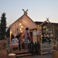 ลานเนินนุ่ม