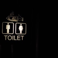 บรรยากาศ บนเนิน