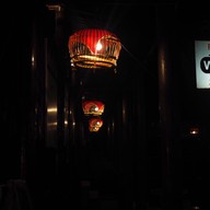 บรรยากาศ บนเนิน