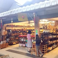 บ้านถวาย