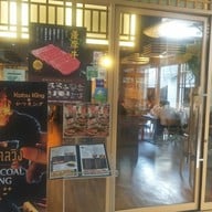 Katsu King K Village Shopping Mall