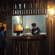 บรรยากาศ บนเนิน