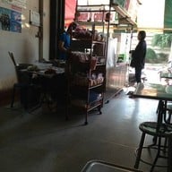 บรรยากาศ สหชัย บะหมี่เกี๊ยวปู หมูแดง