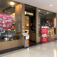 Sushi Boy เดอะมอล์ งามวงศ์วาน