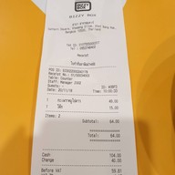 Bizzy Box Sathorn Square