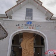 เชียงใหม่ซูอควาเรียม