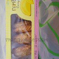 เมนูของร้าน ขนมบ้านโกไข่ สาขา หน้ากรีนเวย์ หน้ากรีนเวย์