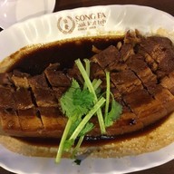 เมนูของร้าน Song Fa Bak Kut Teh Chinatown Point