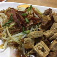 เมนูของร้าน ข้าวขาหมู ก๋วยเตี๋ยวหลอด ก๋วยจั๊บขาหมู | เชฟซ้ง บรรทัดทอง
